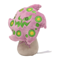 Authentic Pokemon Center Plush Pokemon fit Spiritomb 16cm 